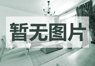 彭家铺